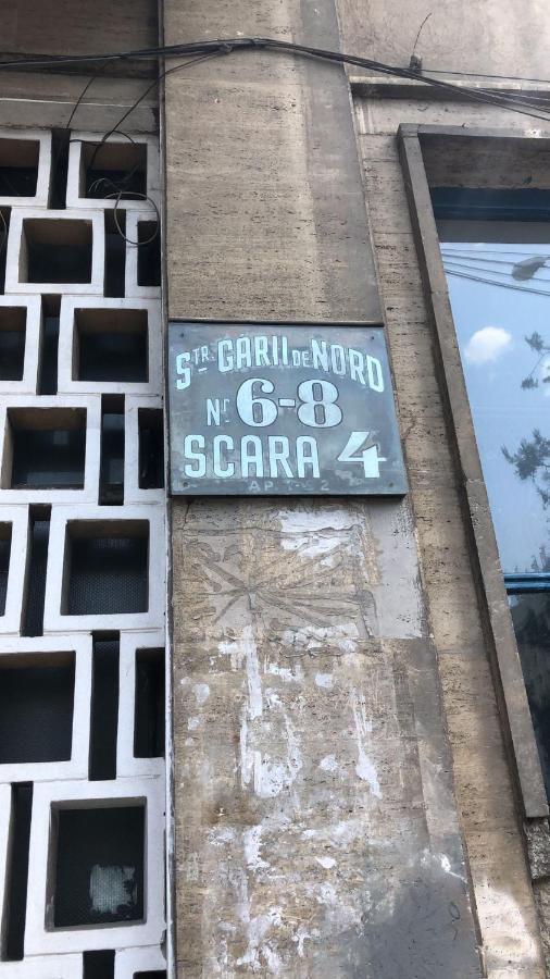 Two Rooms Central Βουκουρέστι Εξωτερικό φωτογραφία